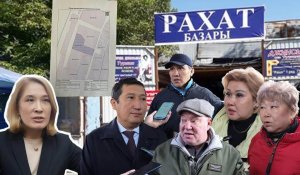 На месте рынка Рахат в Алматы может появиться парк, акимат подал в суд на предпринимателей