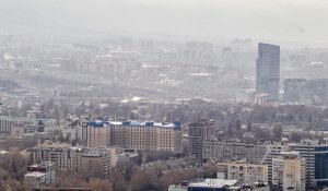 Синоптики предупредили жителей трех городов Казахстана