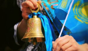 Как школьники проведут последний звонок в Казахстане