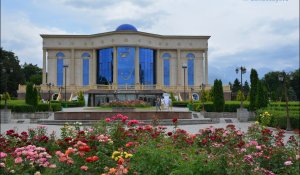 Погода Алматы на выходные – 27 и 28 апреля 2024 года