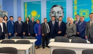 В Казани открылся Центр казахского языка и культуры