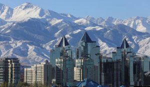 Алматинцы почувствовали землетрясение