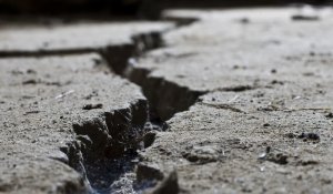 Землетрясение силой в 2 балла ощутили на юге Казахстана