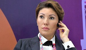 Алия Назарбаева проиграла суд по делу о клевете
