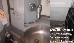 Видео кадры поезда Алматы-Костанай потрясли Казнет