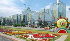 Погода Алматы на выходные – 29 и 30 июня