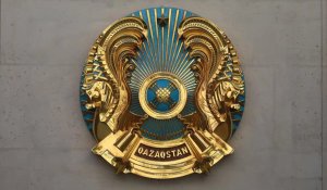 Принято решение о смене Герба в Казахстане