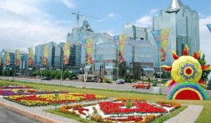 Погода Алматы на выходные – 13 и 14 июля
