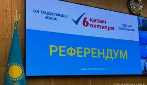 За строительство АЭС в Казахстане проголосовали 69% — результаты exit poll