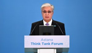 Токаев прокомментировал на форуме "Astana Think Tank" о российско-украинском конфликте