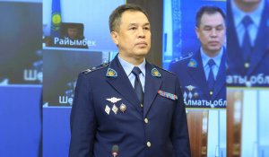 Назначен новый начальник ДП Алматинской области