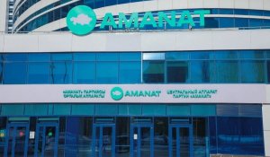 Дело Перизат Кайрат: в Amanat отреагировали на слухи о "причастности" партии к фонду