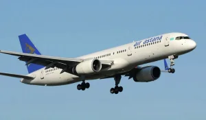 Air Astana оштрафовали за задержку рейса