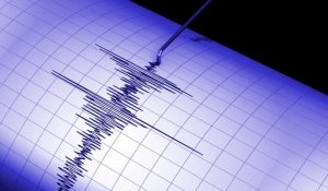 Землетрясение произошло в 277 км от Алматы