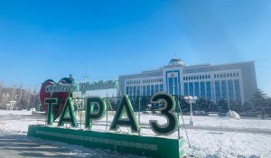 Погода в Таразе с 27 января по 2 февраля 2025 года