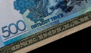 Курс доллара продолжил снижение по отношению к тенге