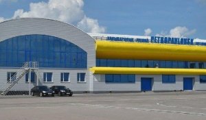 Погода в Петропавловске с 21 по 27 апреля 2025 года