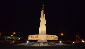 Погода в Костанае с 21 по 27 апреля 2025 года