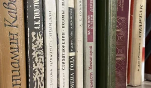 Сколько казахстанцев читают книги – статистика