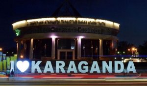 Погода в Караганде с 28 апреля по 4 мая 2025 года