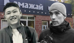 Кто ударил ножом Шерзата и его брата? Полиция назвала имена подозреваемых