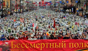 Стало известно, кто стоял за призывами к участию в акции «Бессмертный полк» в Казахстане за денежное вознаграждение