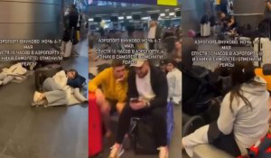 Сотни рейсов сорваны: сбои в российских аэропортах из-за атак беспилотников