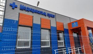 Курс на здоровье: как Восточный Казахстан модернизирует систему здравоохранения