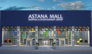 Акимат Астаны выиграл суд по делу о незаконных павильонах возле Astana Mall