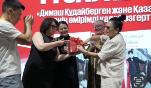 Фанат Димаша Кудайбергена из Швейцарии написала книгу на казахском языке