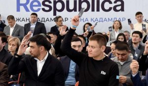 Руслан Берденов и Нурлан Коянбаев уходят с поста сопредседателей партии Respublica