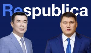 В партии Respublica примут важные решения в отношении Берденова и Коянбаева