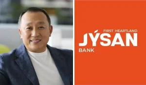 Миллиардер Ким может купить Jusan Bank