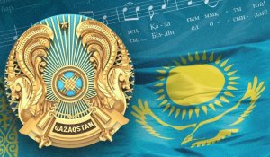"Талисманы независимости": 4 июня — День государственных символов