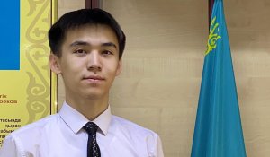 Ученик из Алматинской области получил зарубежные гранты на сумму около 320 миллионов тенге