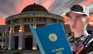«Вы нас уже достали»: поступившего в Назарбаев университет абитуриента из Алматинской области насильно забрали в армию