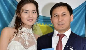 "Карина каждый год отдыхала на Бали и в Лондоне" – брат Сакена Мамаша