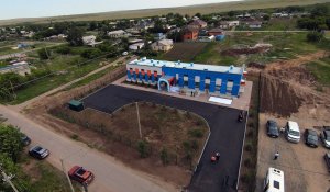 Введён в эксплуатацию первый объект: построенный на средства, возвращённые от коррупционеров