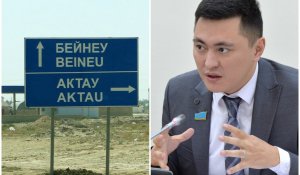 Депутат Даулет Мукаев заявил о критической ситуации в Мангистау