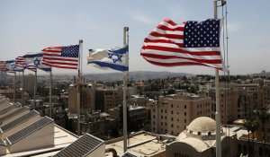 США эвакуируют своих граждан из Израиля