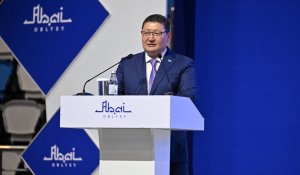 В Семее стартовал инвестиционный форум «Туған жерге туыңды тік»