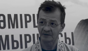Умер сын писателя Мухтара Магауина