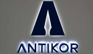 Токаев присоединил Антикор к Комитету нацбезопасности