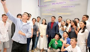 Аким Алматы Дархан Сатыбалды встретился с молодежью