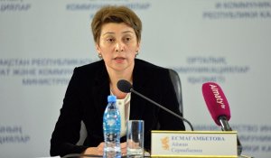 Айжан Есмагамбетова получила новую должность в Жамбылской области