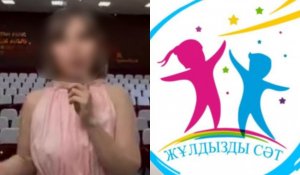 «Конкурса не было, а деньги ушли»: бабушка из Атырау оформила кредит и потратила 1,6 млн тенге на поездку в Дубай с внучкой