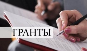 Прием заявлений на образовательные гранты 2025 года стартует в Казахстане: что важно знать