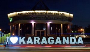 Погода в Караганде с 14 по 20 июля 2025 года