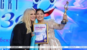 Казахстанская певица Алмагуль Батталиева завоевала Гран-при «Славянского базара»