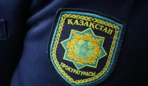 Бывший прокурор из Сатпаева признан виновным в мошенничестве и подстрекательстве к даче взятки